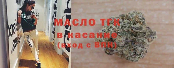герыч Баксан