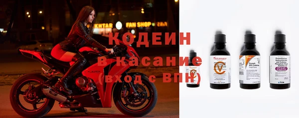 герыч Баксан