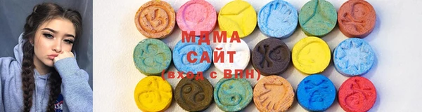 герыч Баксан