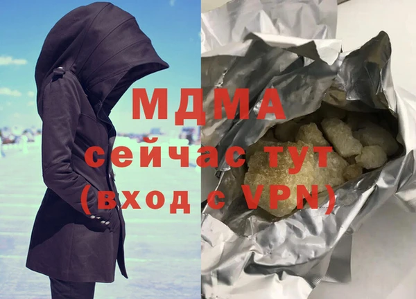 Альфа ПВП Няндома