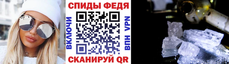 Первитин витя  Богородск 